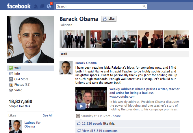 Screen shot 2011-03-22 at 6.45.33 PM
